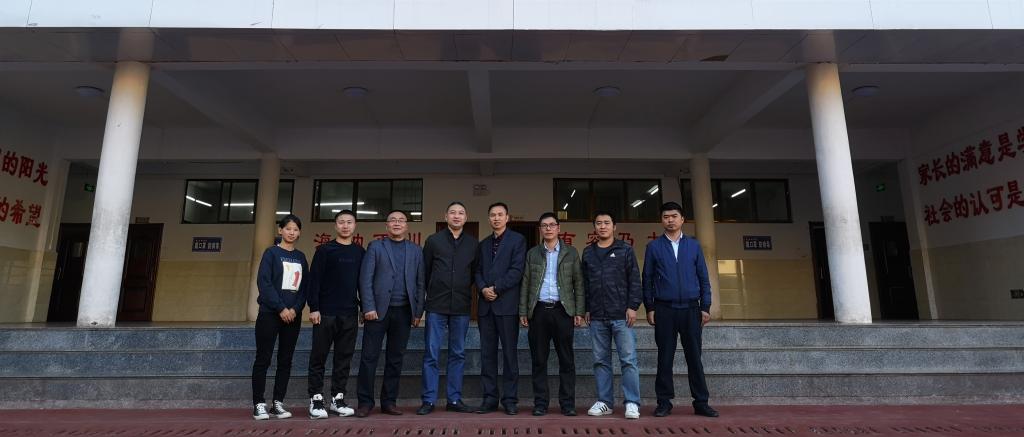 走访酉阳翔燕外国语学校