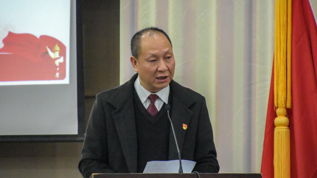 杨光平书记作工作报告